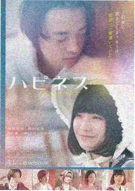 新世界电影 未删减导演版